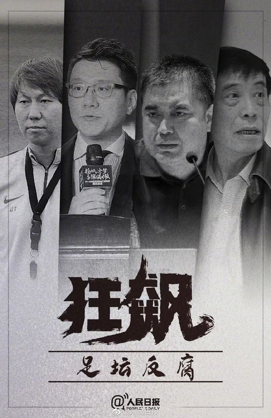 易边再战后广州进攻再度停滞，单节仅得到13分，北京连续打出小高潮夺回优势，三节结束后北京确立11分优势，末节上来，崔永熙再度发力连得9分打停对手，北京连中三分及时止血，决胜时刻方硕关键上篮打进，广州追分未果，最终北京力克对手终结三连败。
